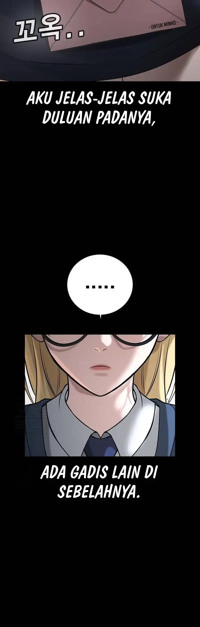 Goo Se Ra chapter 35 halaman 5