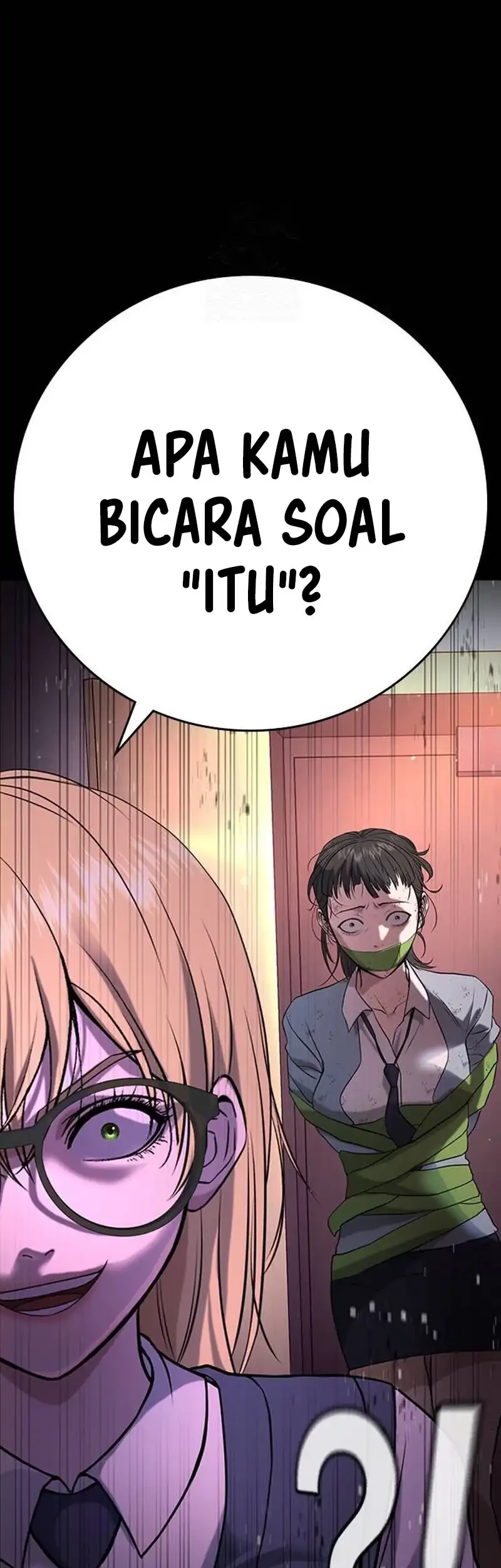 Goo Se Ra chapter 35 halaman 11