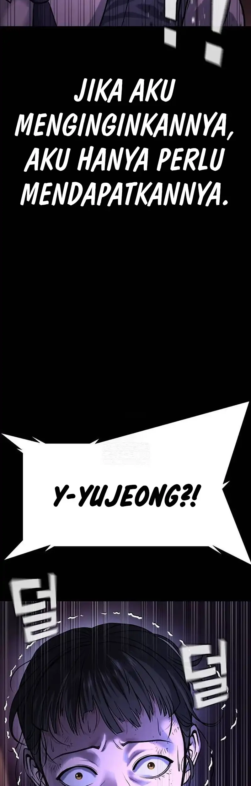 Goo Se Ra chapter 35 halaman 12