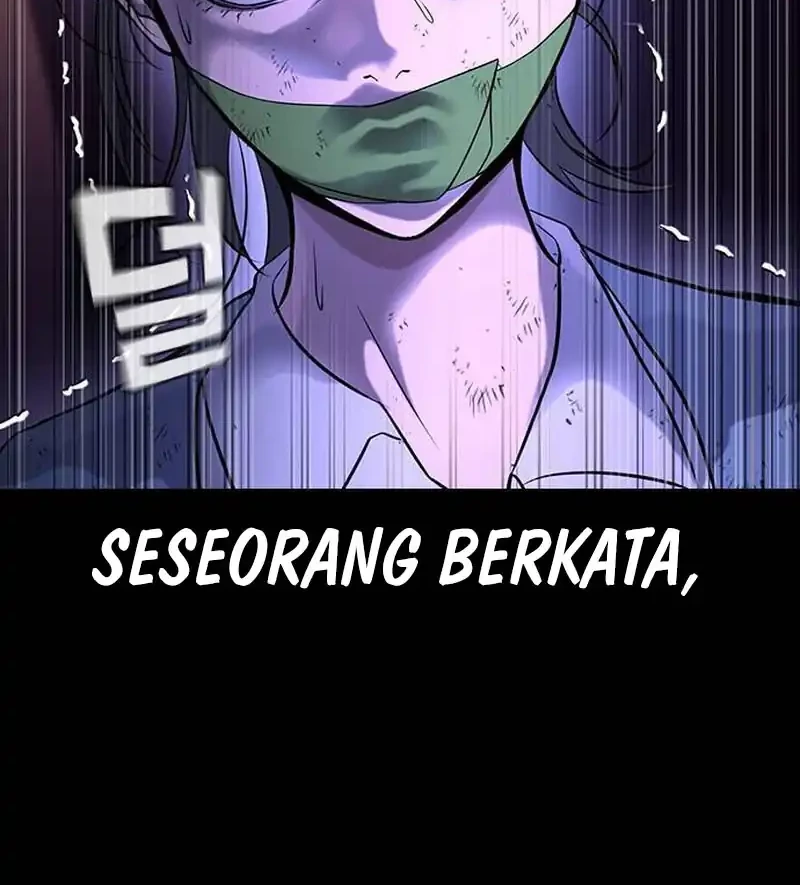 Goo Se Ra chapter 35 halaman 13