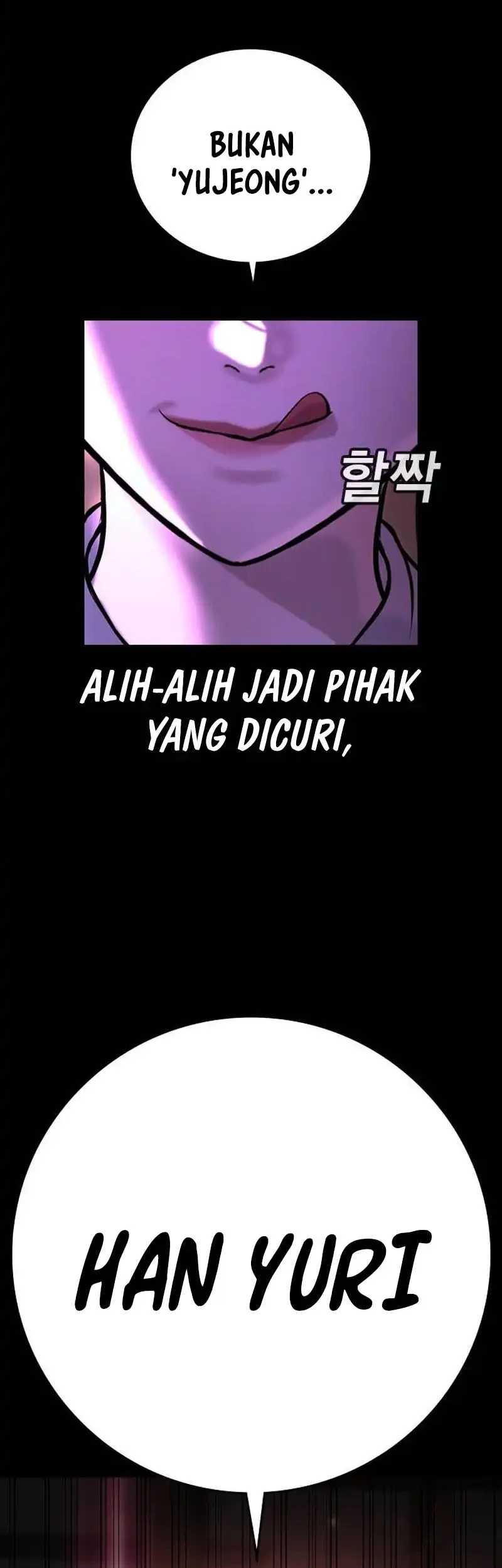 Goo Se Ra chapter 35 halaman 15