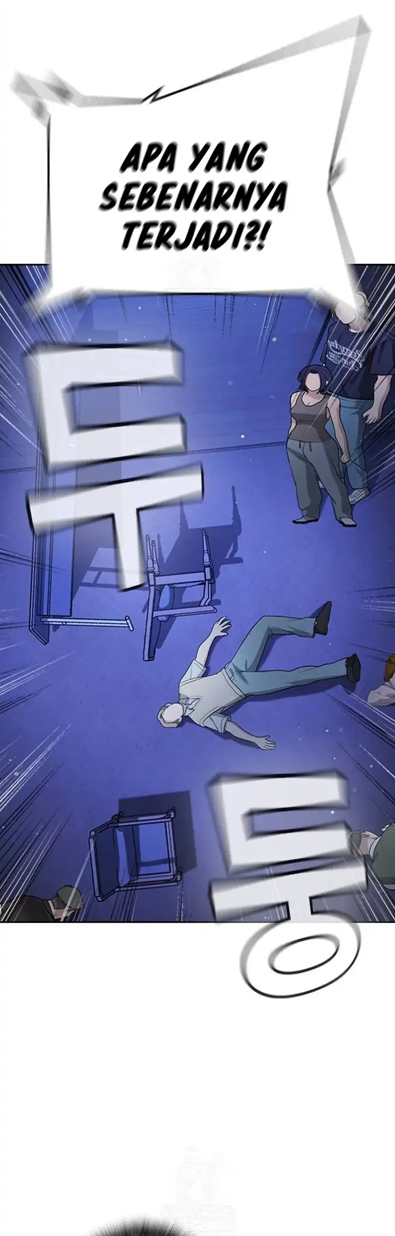 Goo Se Ra chapter 35 halaman 23
