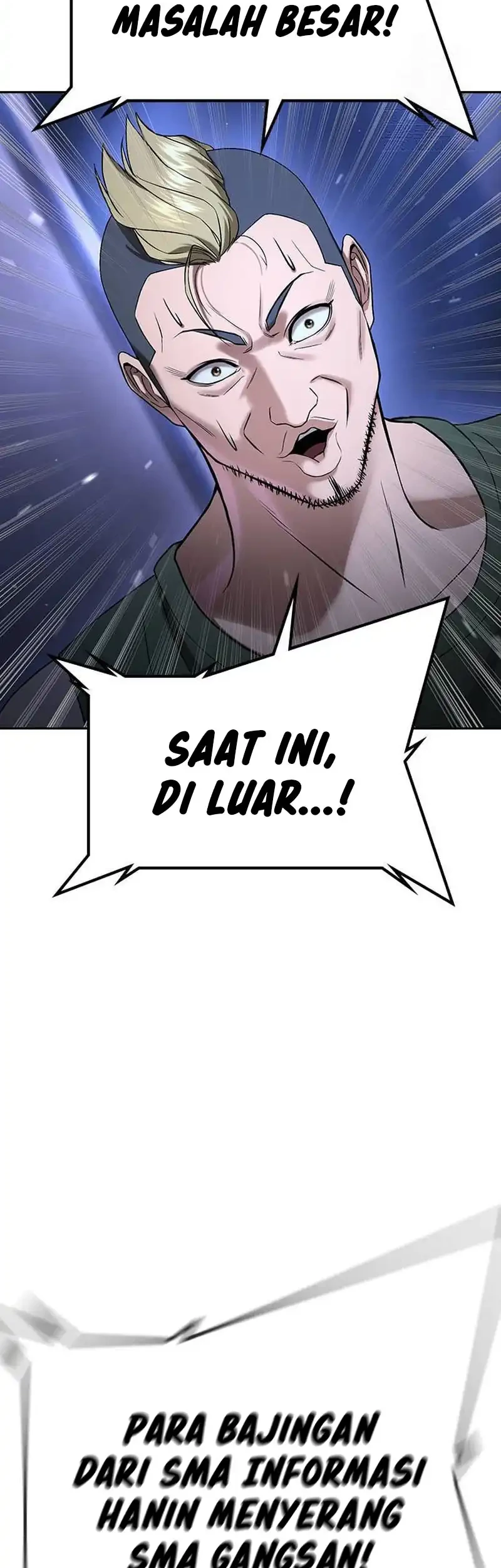 Goo Se Ra chapter 35 halaman 27