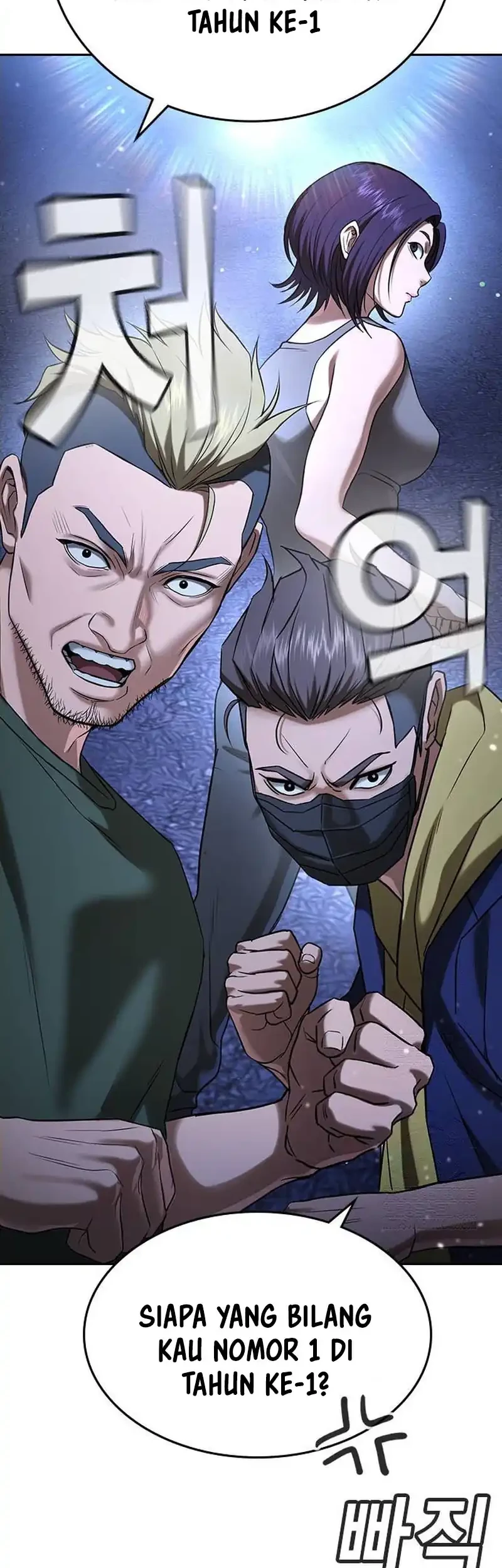 Goo Se Ra chapter 35 halaman 41