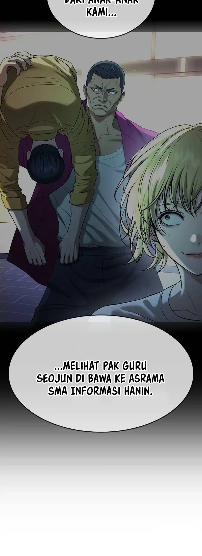 Goo Se Ra chapter 35 halaman 43