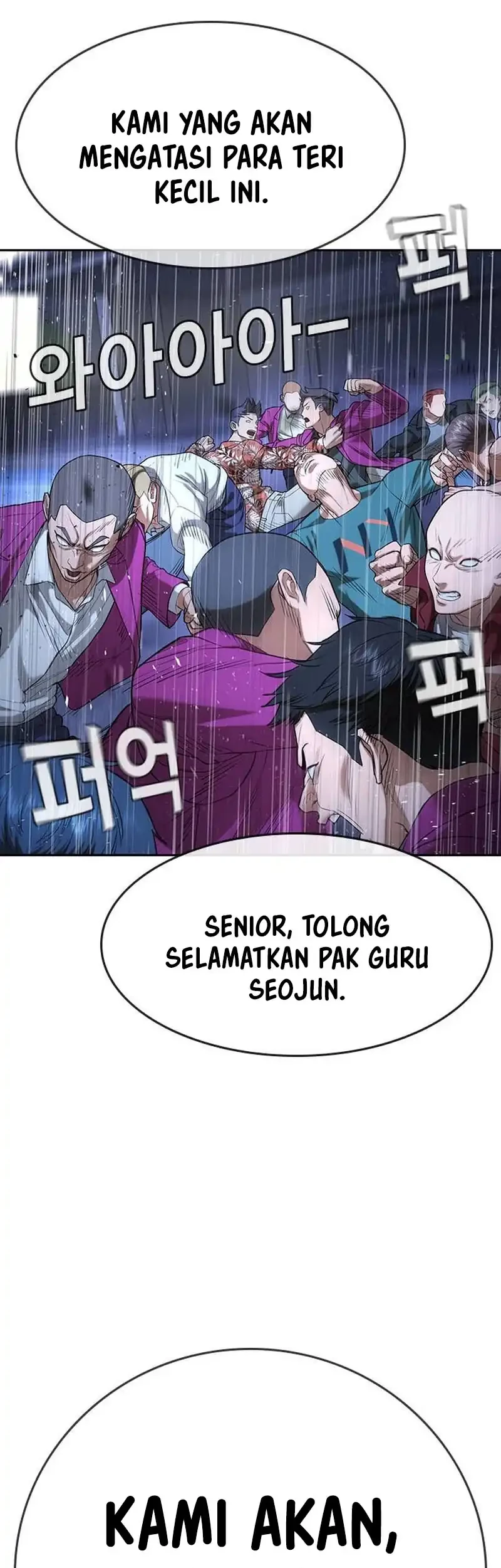 Goo Se Ra chapter 35 halaman 44