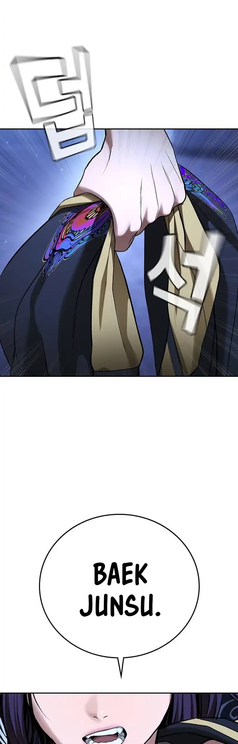 Goo Se Ra chapter 35 halaman 48