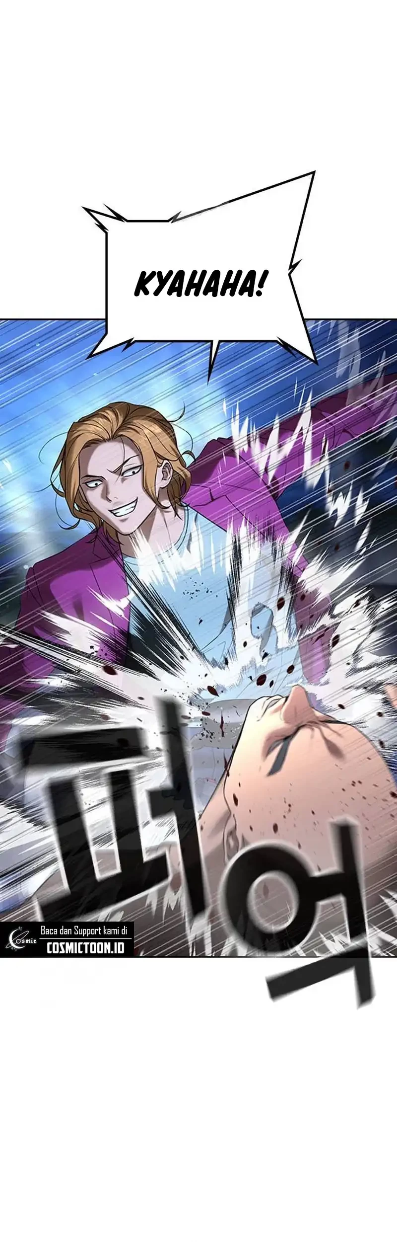 Goo Se Ra chapter 35 halaman 51