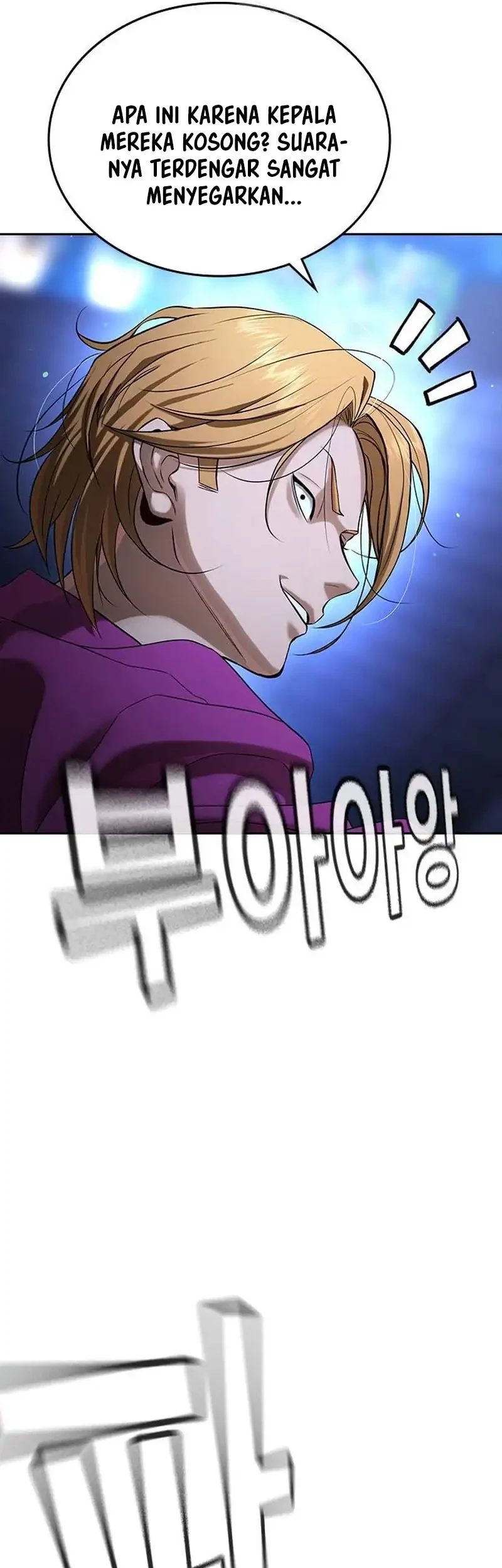 Goo Se Ra chapter 35 halaman 52