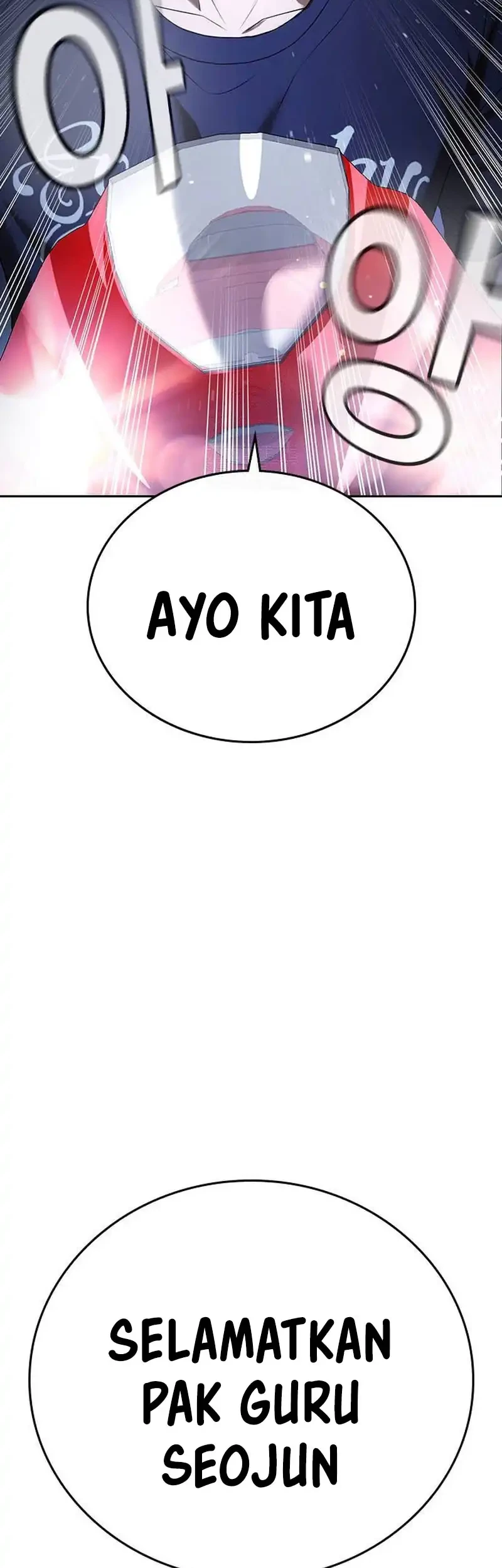 Goo Se Ra chapter 35 halaman 58