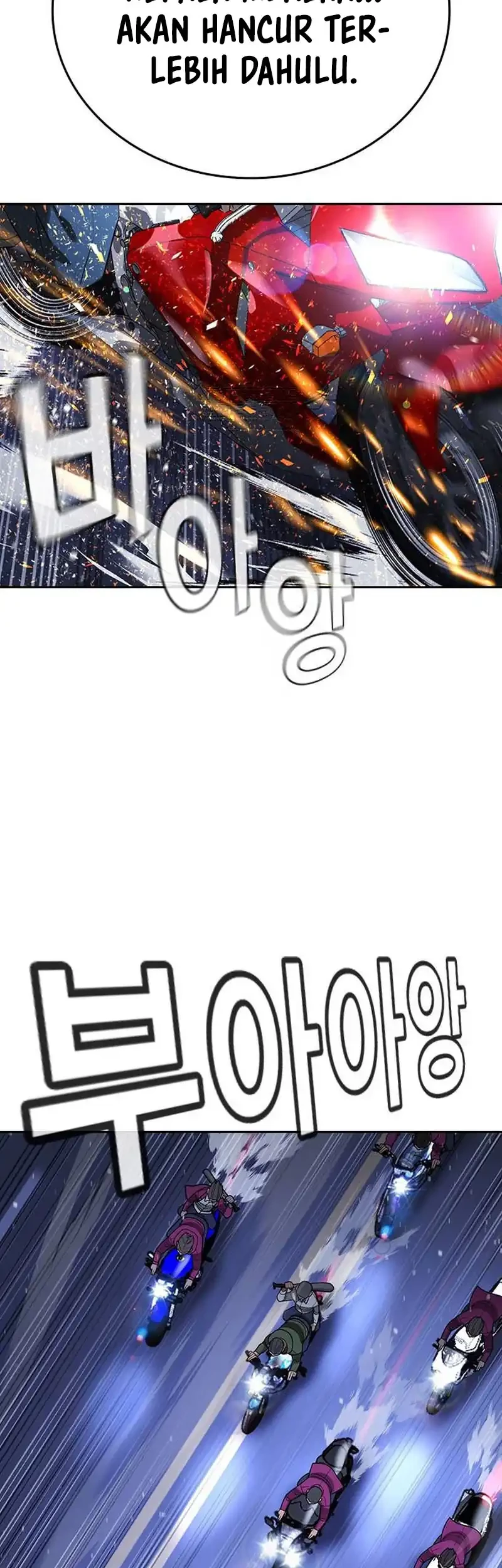Goo Se Ra chapter 35 halaman 64