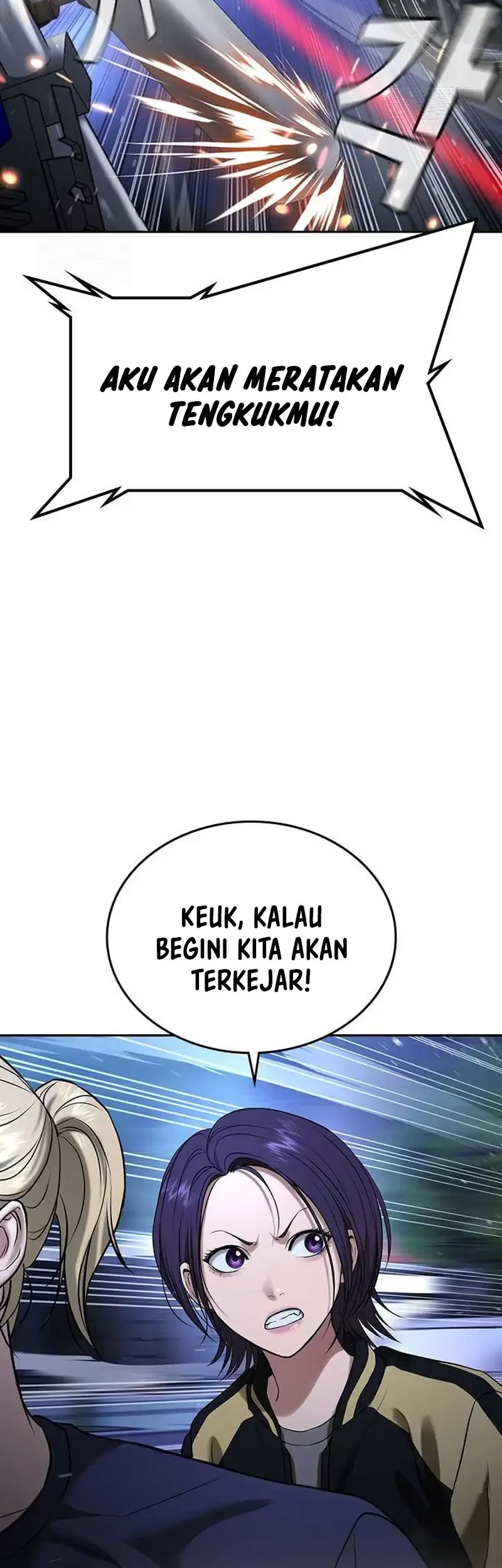 Goo Se Ra chapter 35 halaman 66