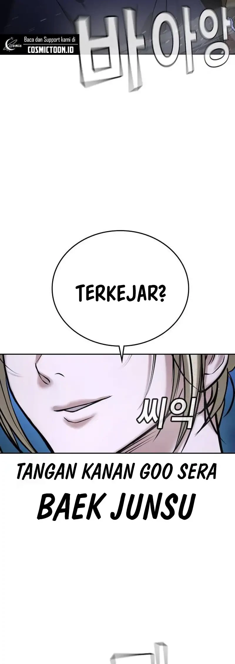 Goo Se Ra chapter 35 halaman 67