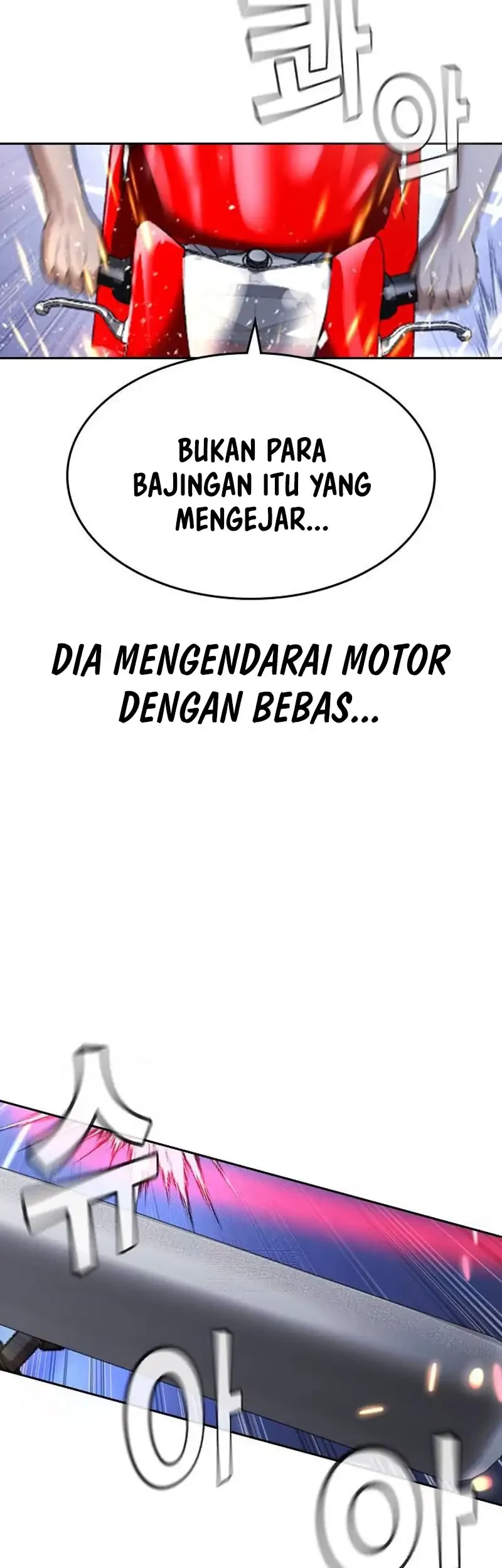 Goo Se Ra chapter 35 halaman 68