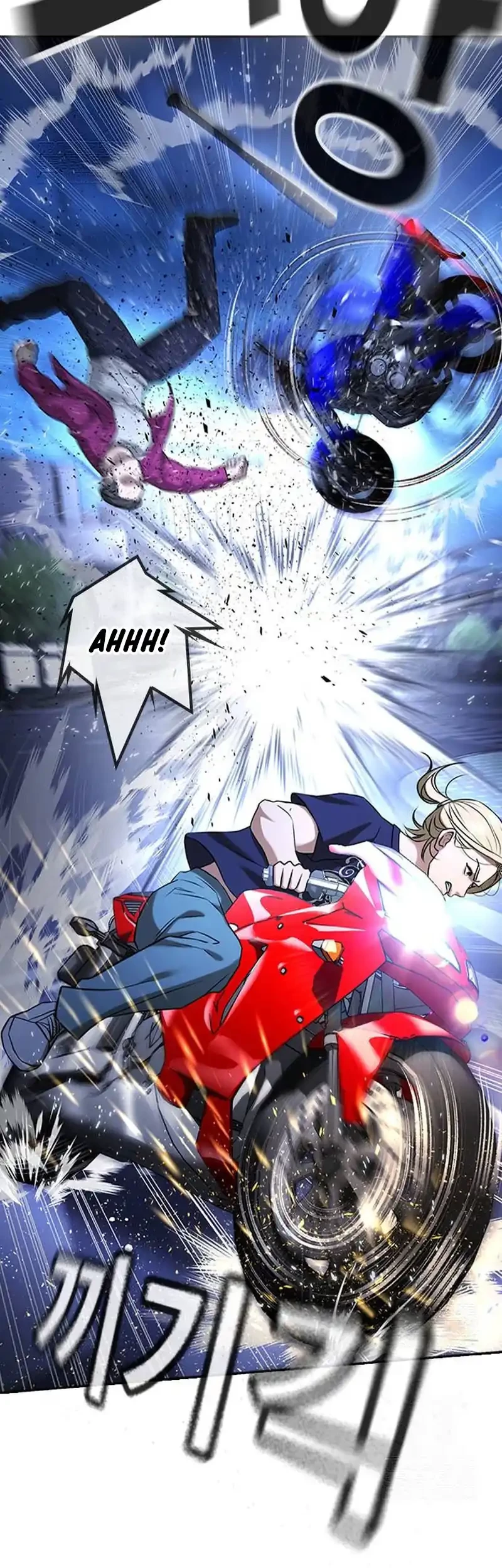 Goo Se Ra chapter 35 halaman 72