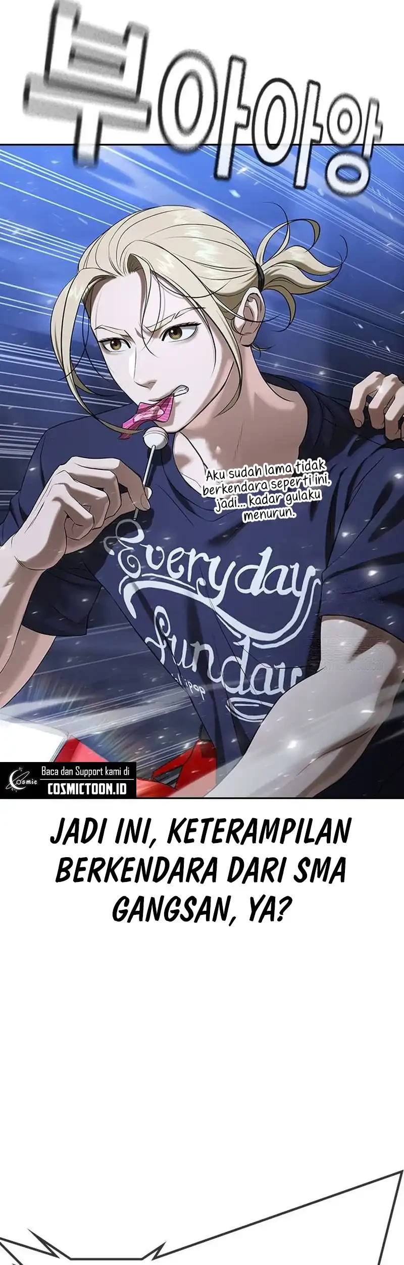 Goo Se Ra chapter 35 halaman 80