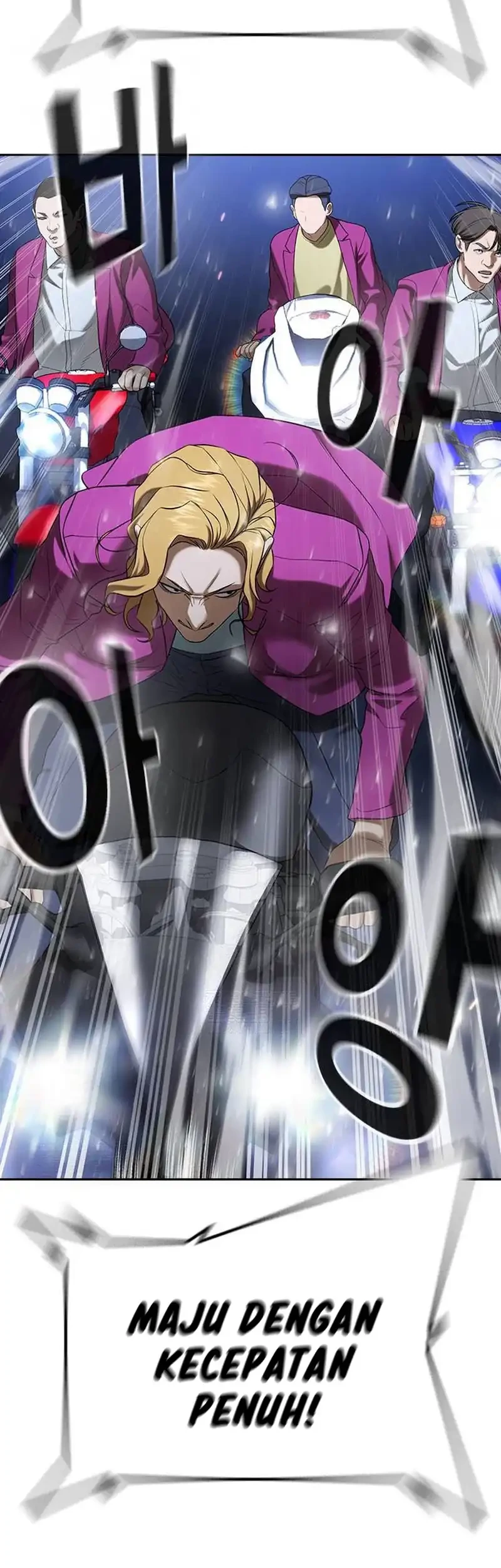 Goo Se Ra chapter 35 halaman 82