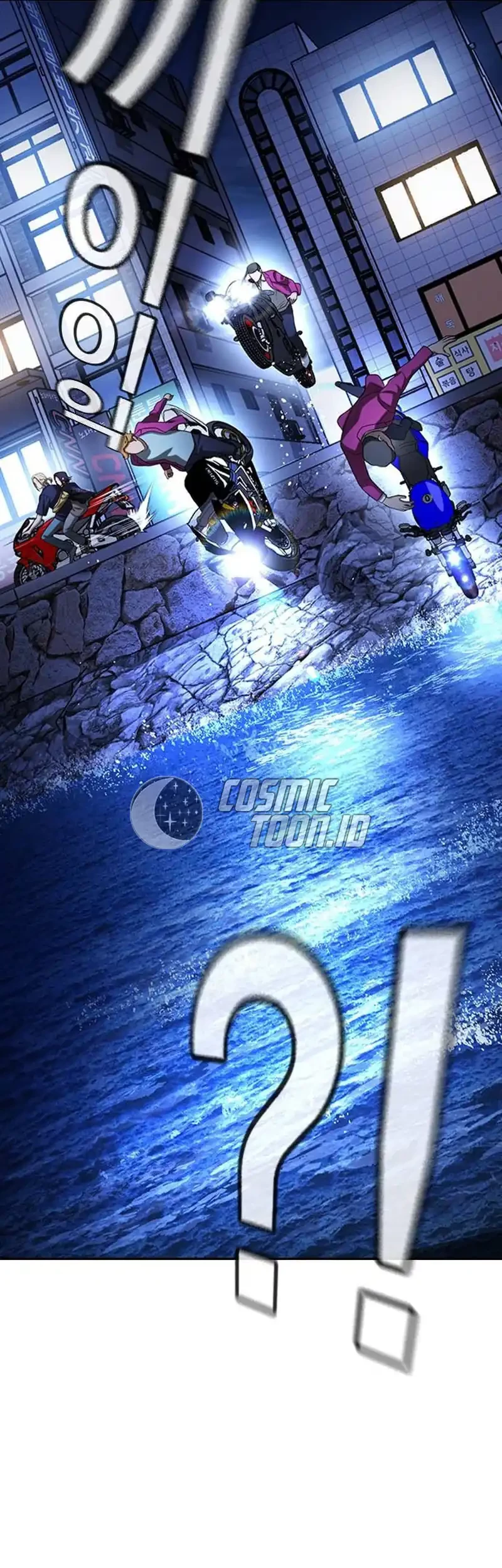 Goo Se Ra chapter 35 halaman 86