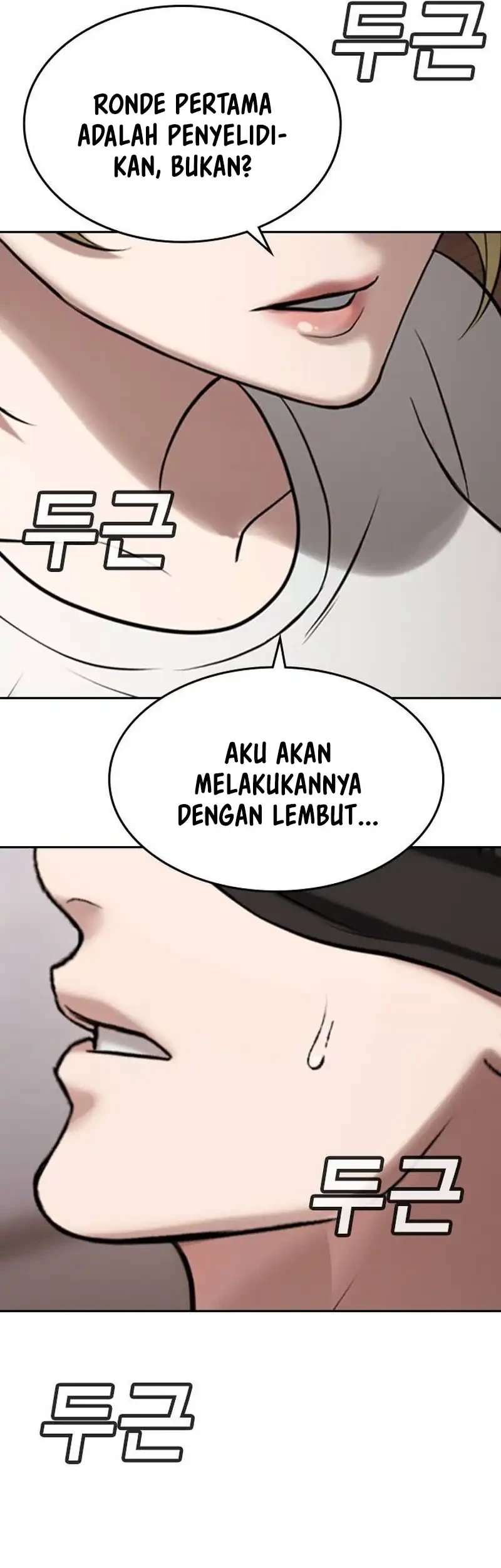 Goo Se Ra chapter 35 halaman 92