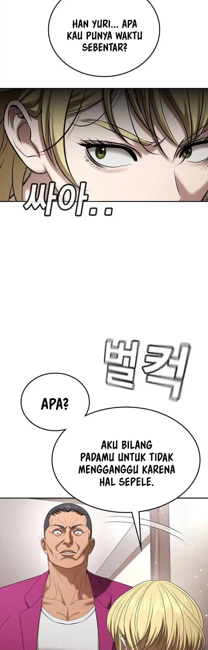 Goo Se Ra chapter 35 halaman 94