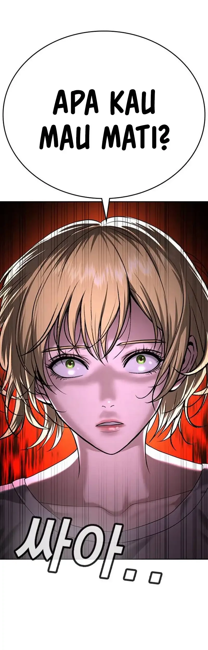 Goo Se Ra chapter 35 halaman 98