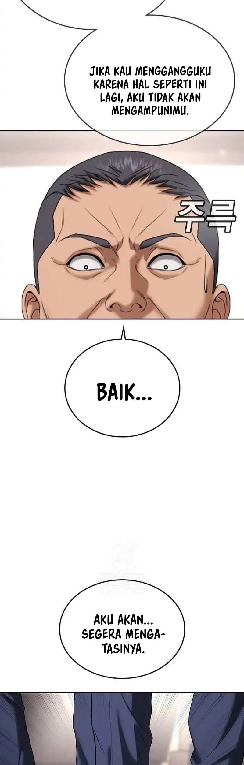 Goo Se Ra chapter 35 halaman 100