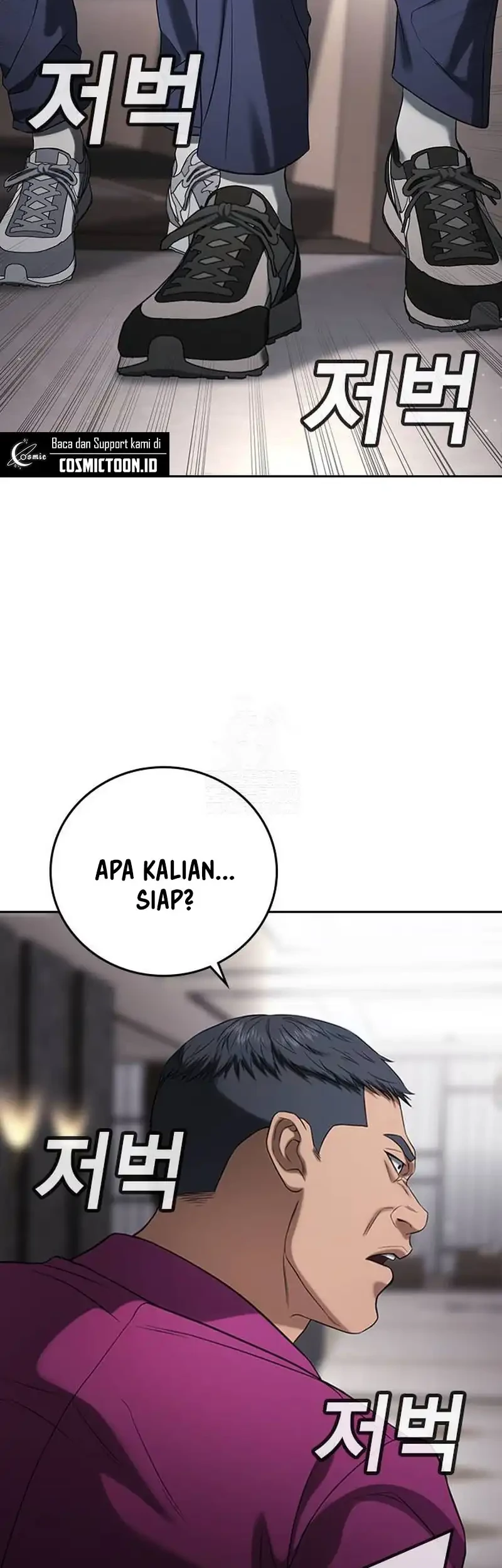Goo Se Ra chapter 35 halaman 101