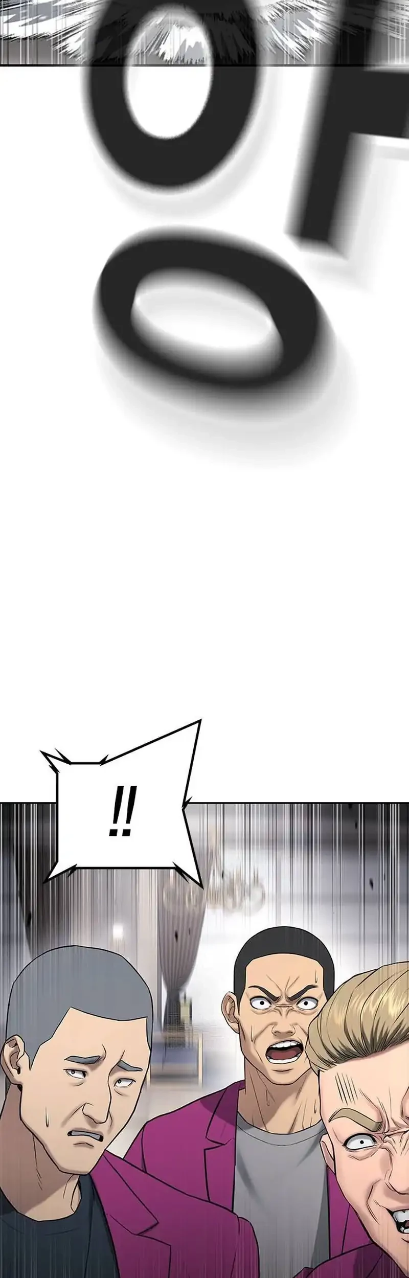 Goo Se Ra chapter 35 halaman 111