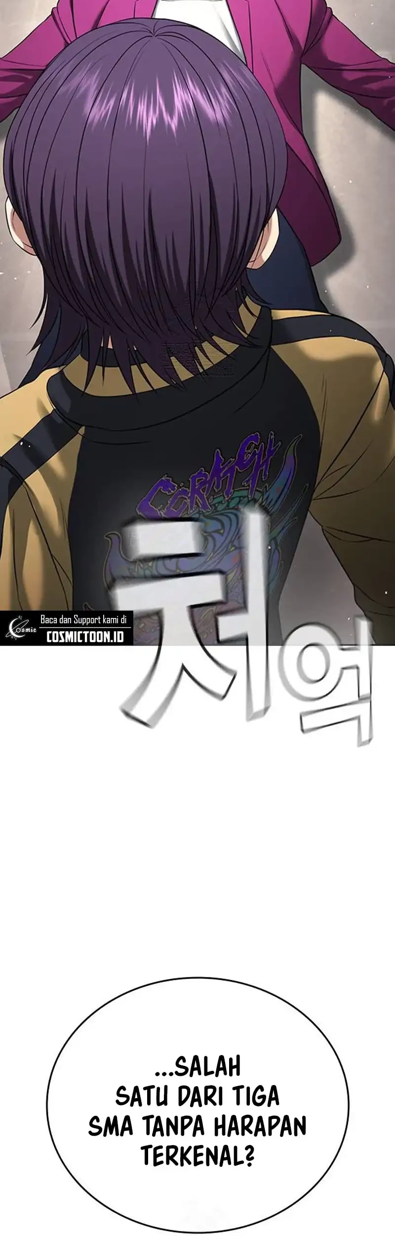 Goo Se Ra chapter 35 halaman 113