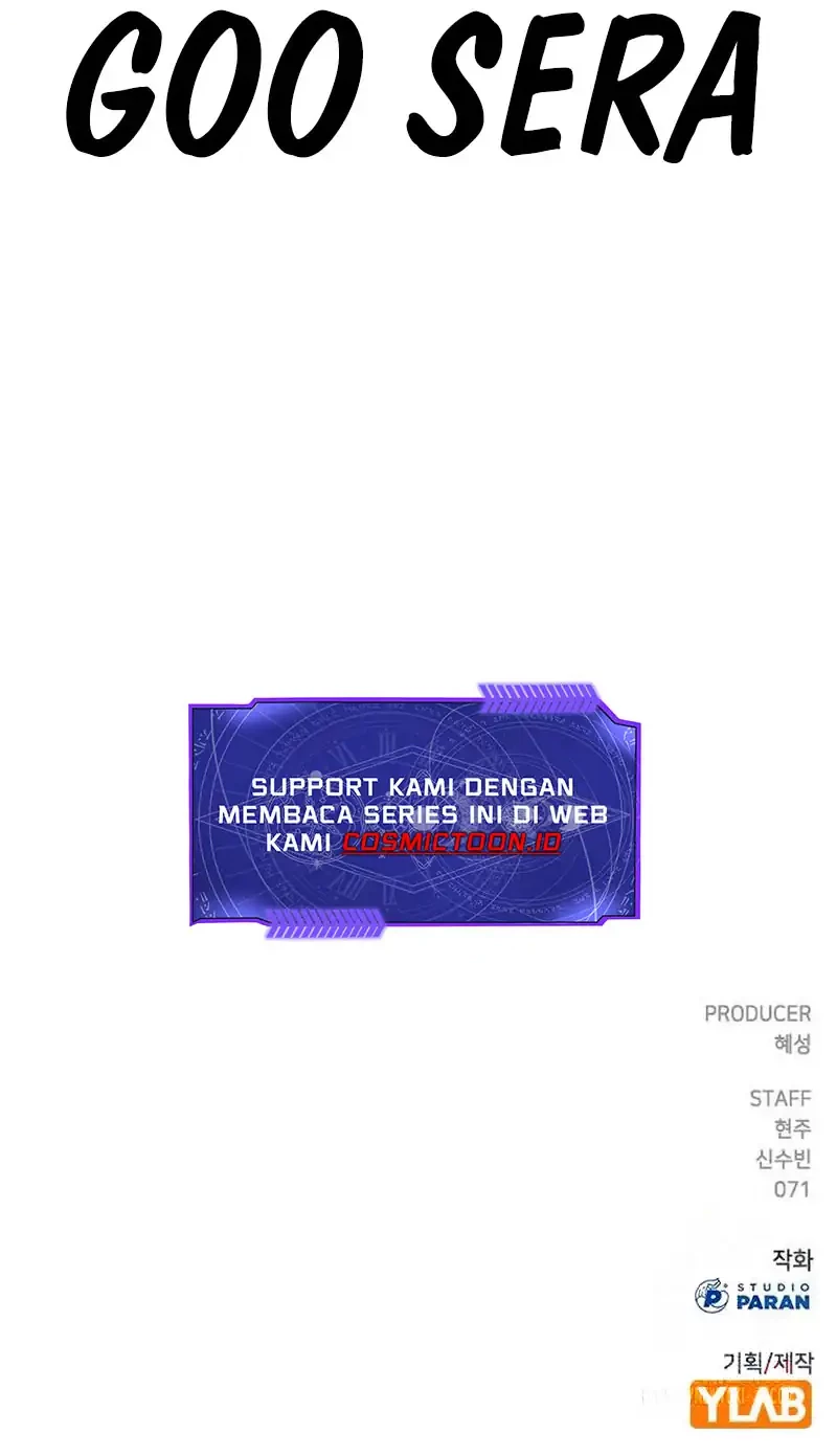 Goo Se Ra chapter 35 halaman 117