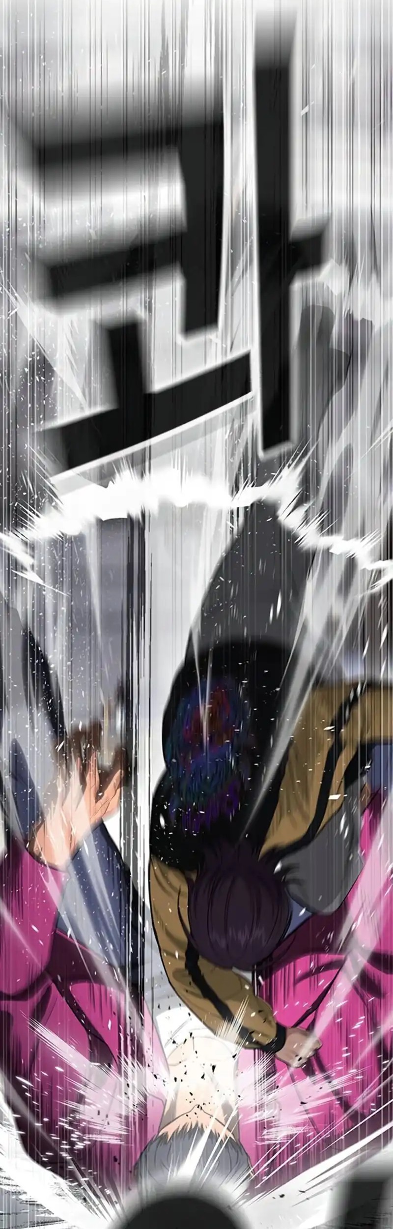 Goo Se Ra chapter 36 halaman 10