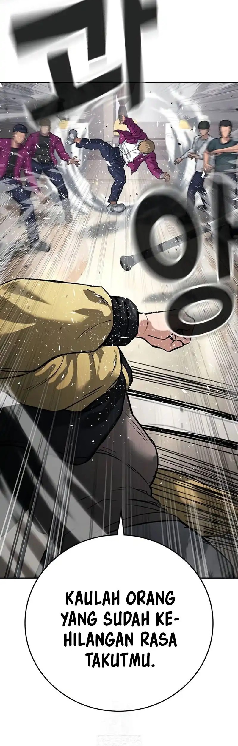 Goo Se Ra chapter 36 halaman 19