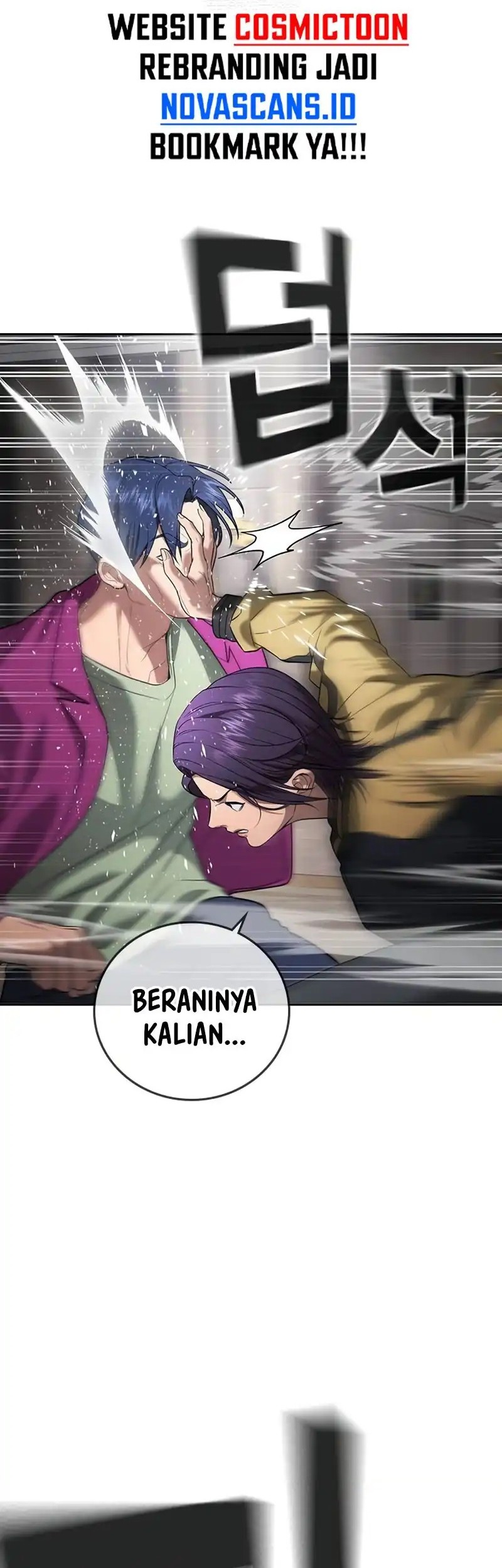 Goo Se Ra chapter 36 halaman 20