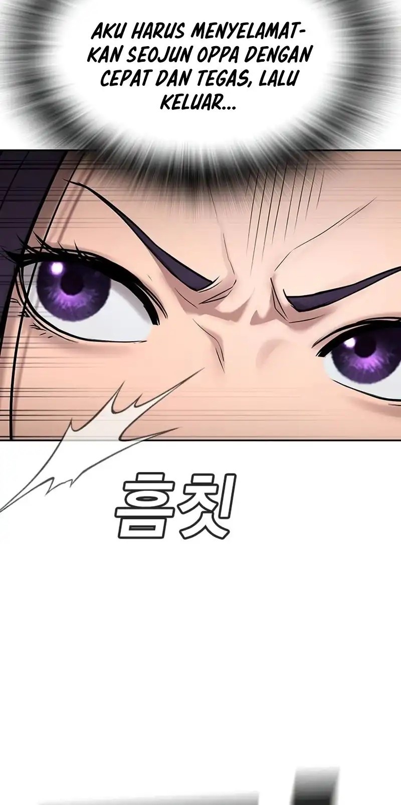 Goo Se Ra chapter 36 halaman 27