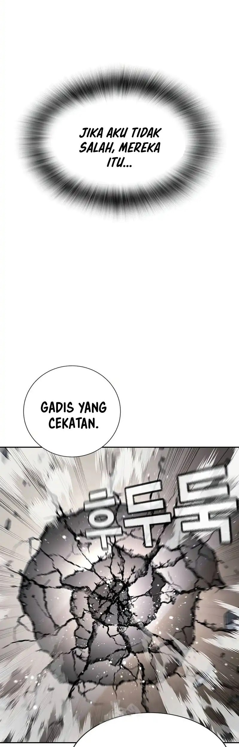 Goo Se Ra chapter 36 halaman 32
