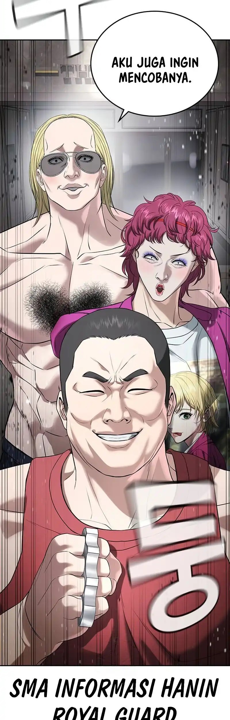 Goo Se Ra chapter 36 halaman 37