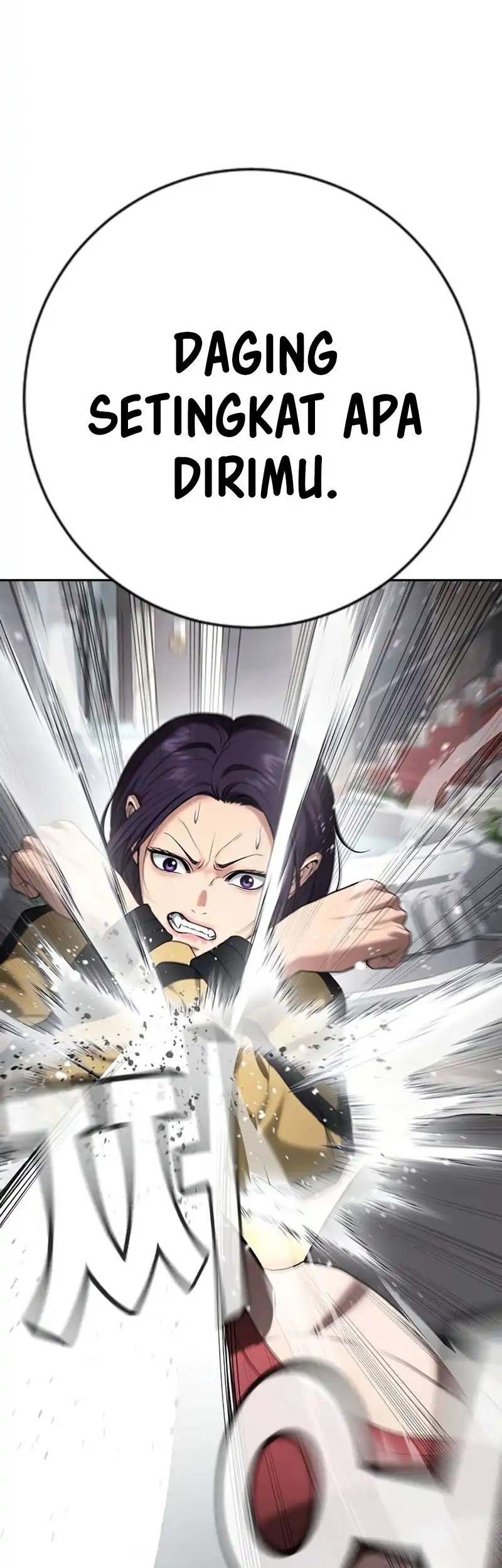 Goo Se Ra chapter 36 halaman 40