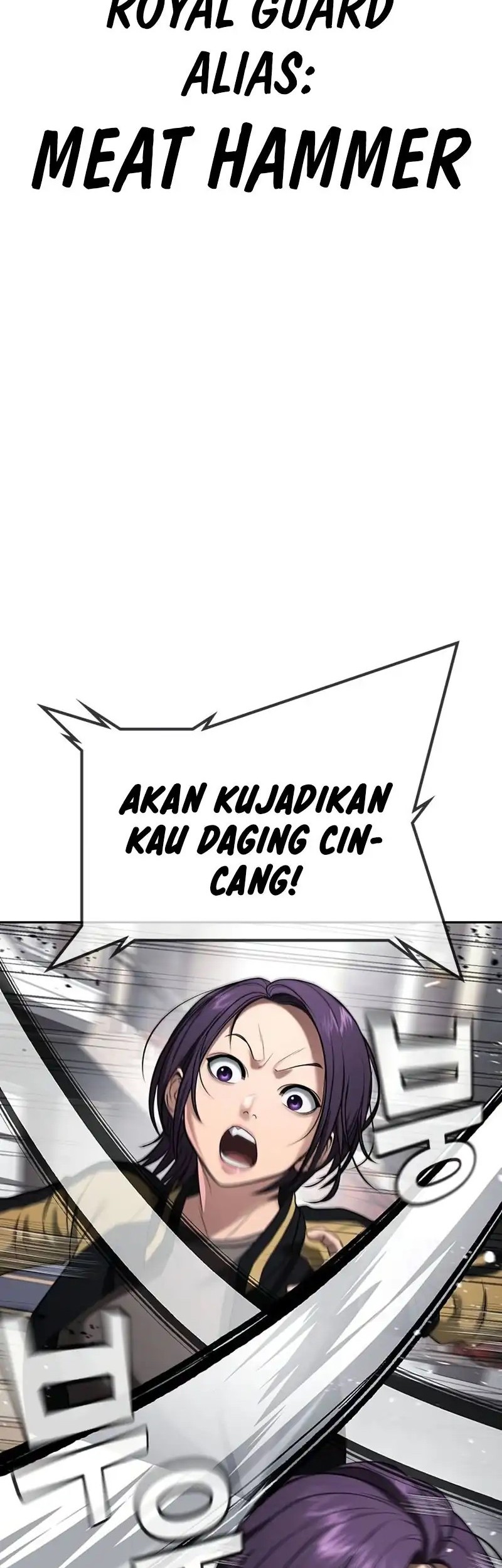 Goo Se Ra chapter 36 halaman 44