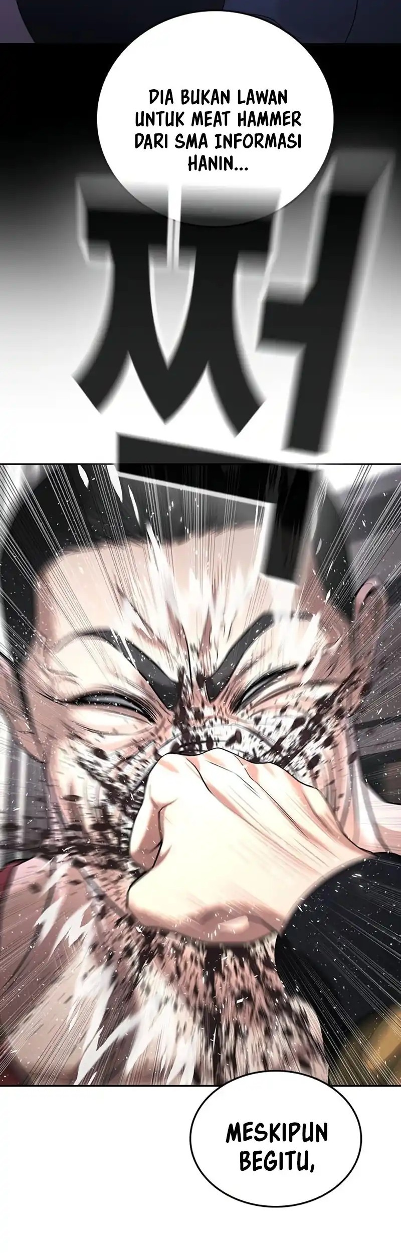 Goo Se Ra chapter 36 halaman 52