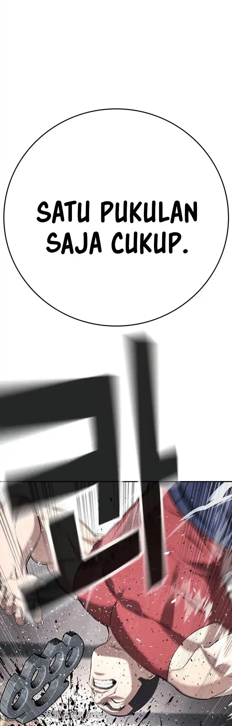 Goo Se Ra chapter 36 halaman 53