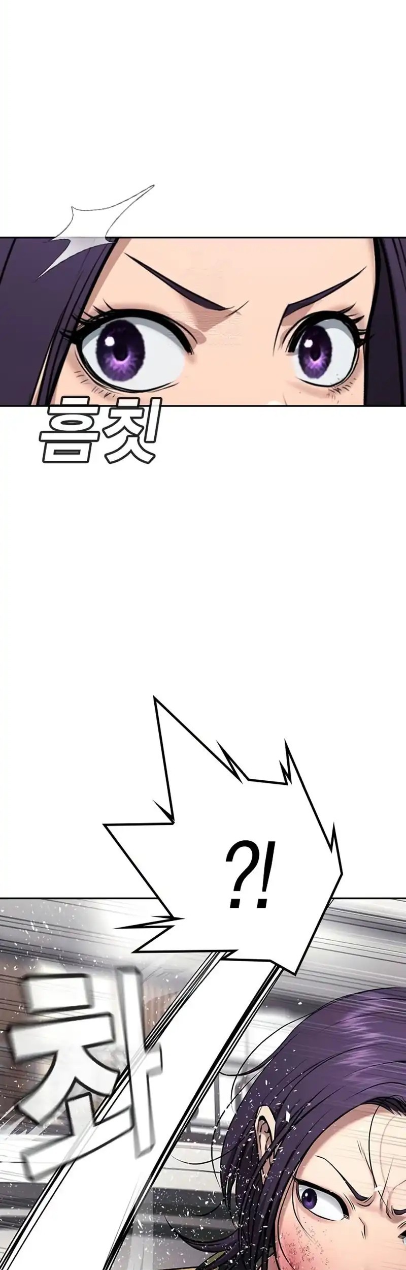 Goo Se Ra chapter 36 halaman 58