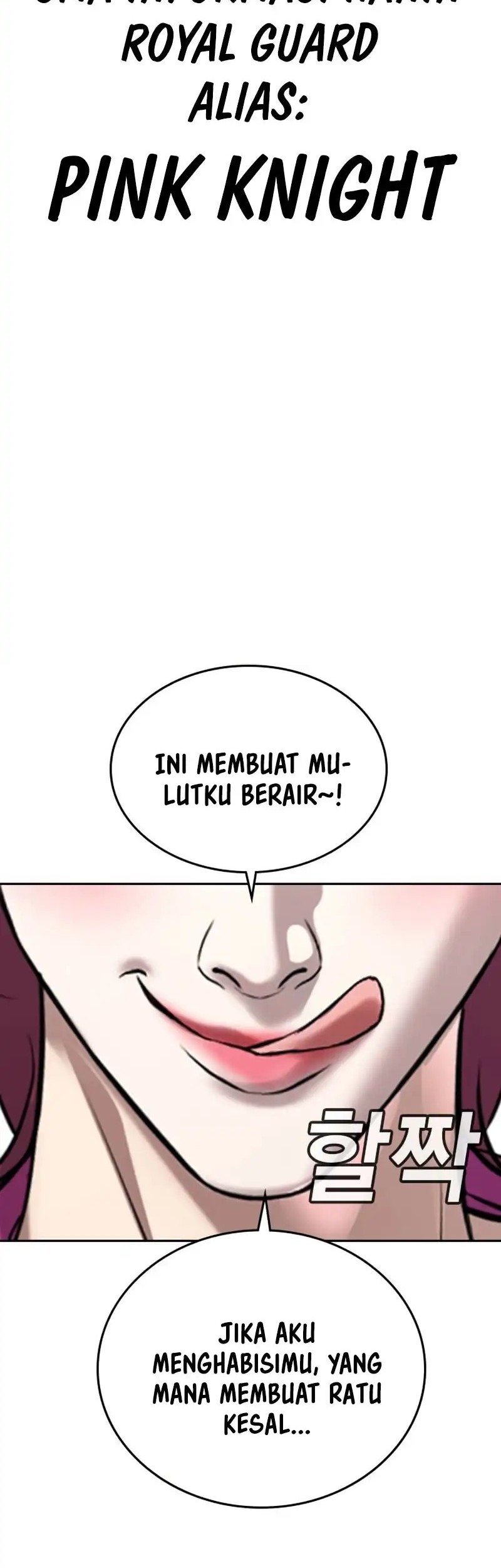 Goo Se Ra chapter 36 halaman 62