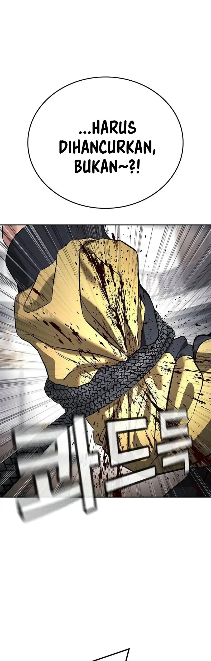 Goo Se Ra chapter 36 halaman 67