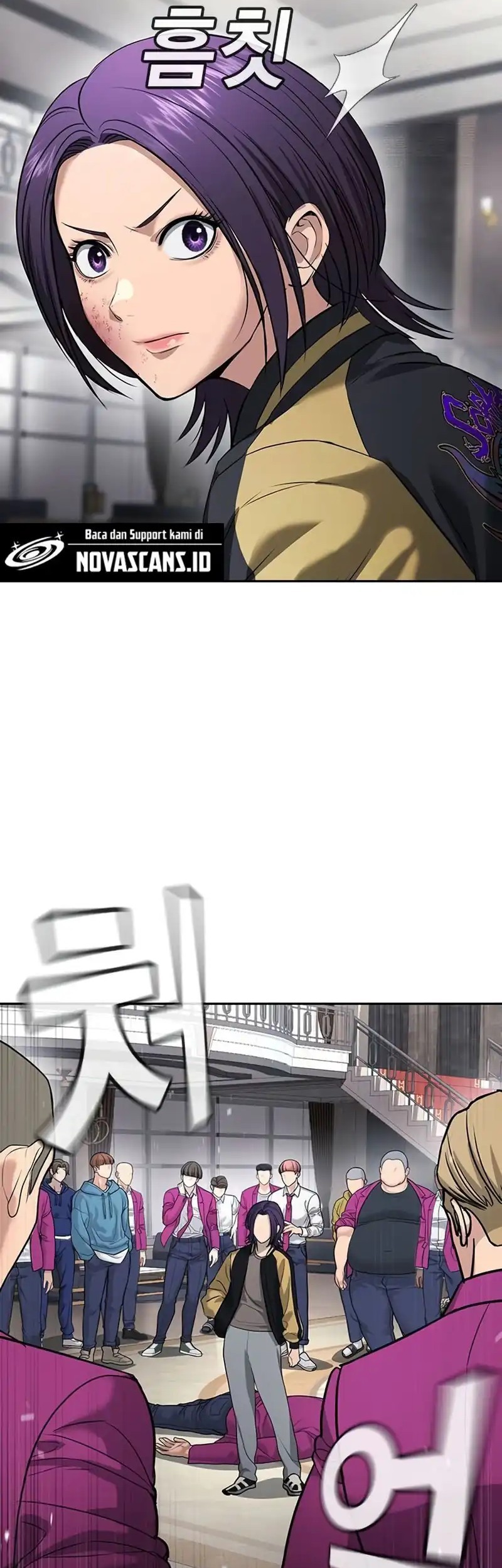 Goo Se Ra chapter 36 halaman 76