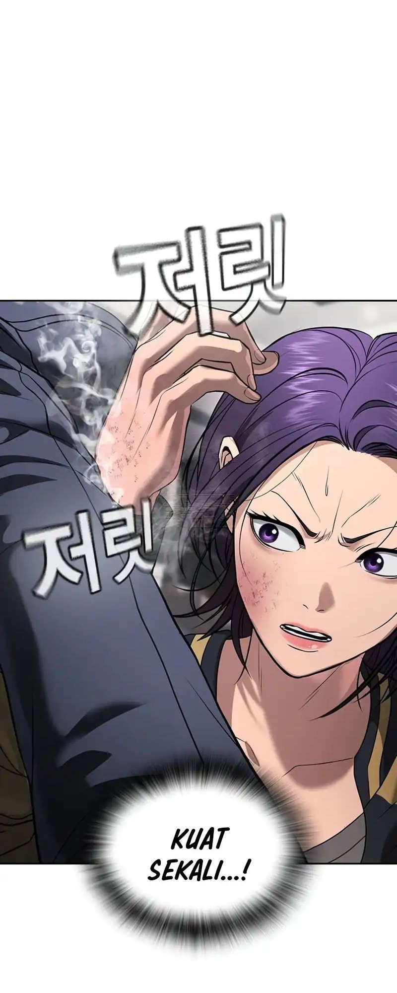 Goo Se Ra chapter 36 halaman 84