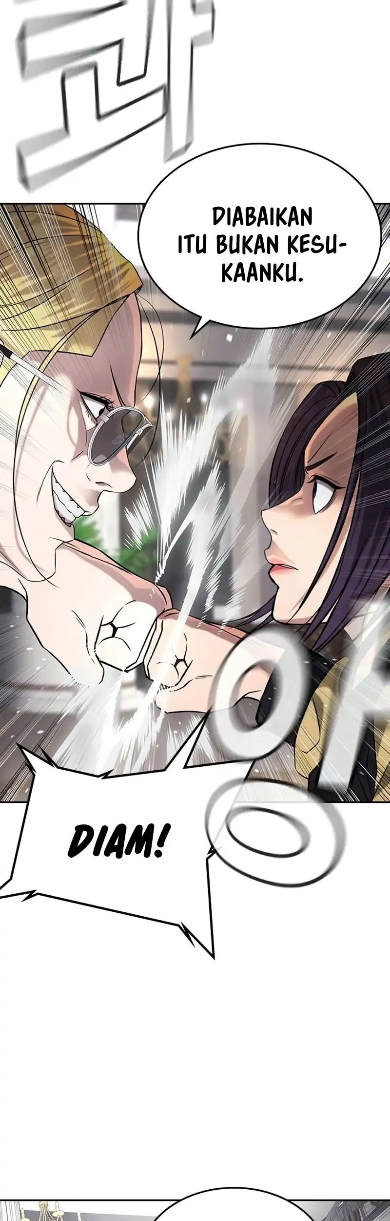 Goo Se Ra chapter 36 halaman 90