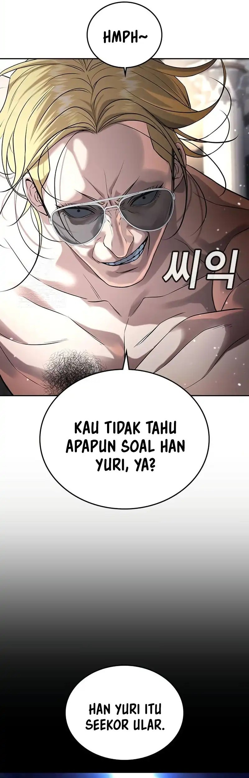 Goo Se Ra chapter 36 halaman 93