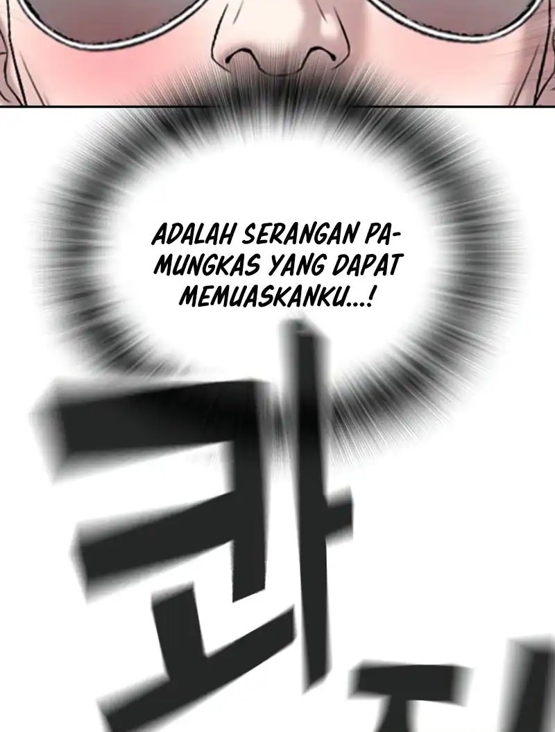 Goo Se Ra chapter 36 halaman 104