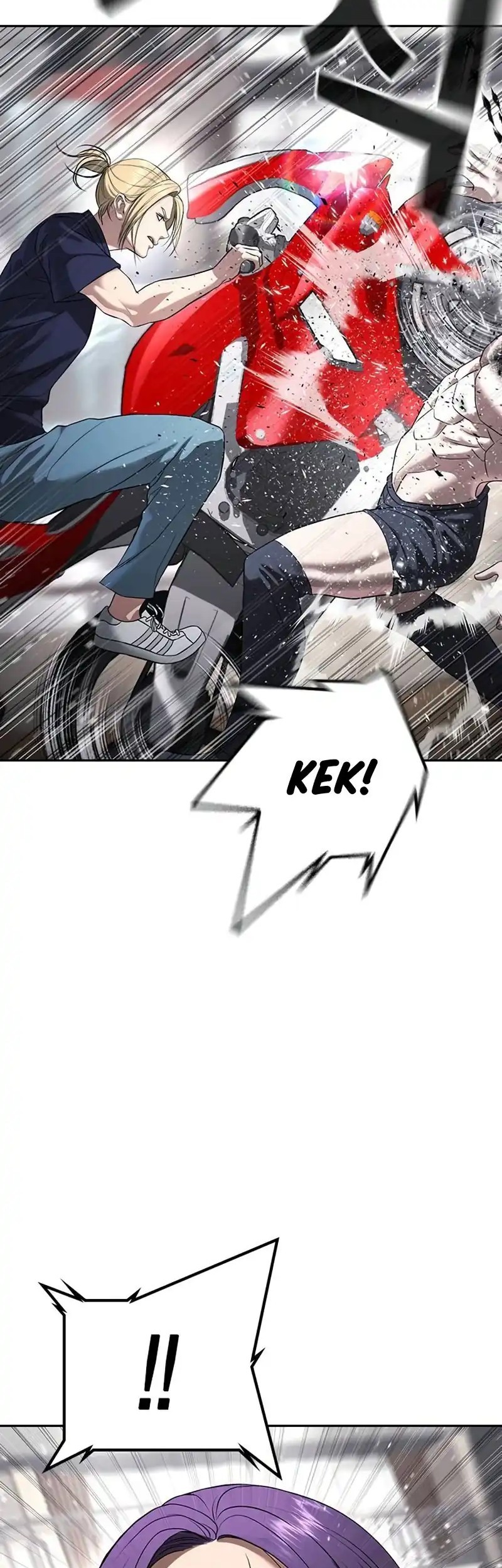 Goo Se Ra chapter 36 halaman 105