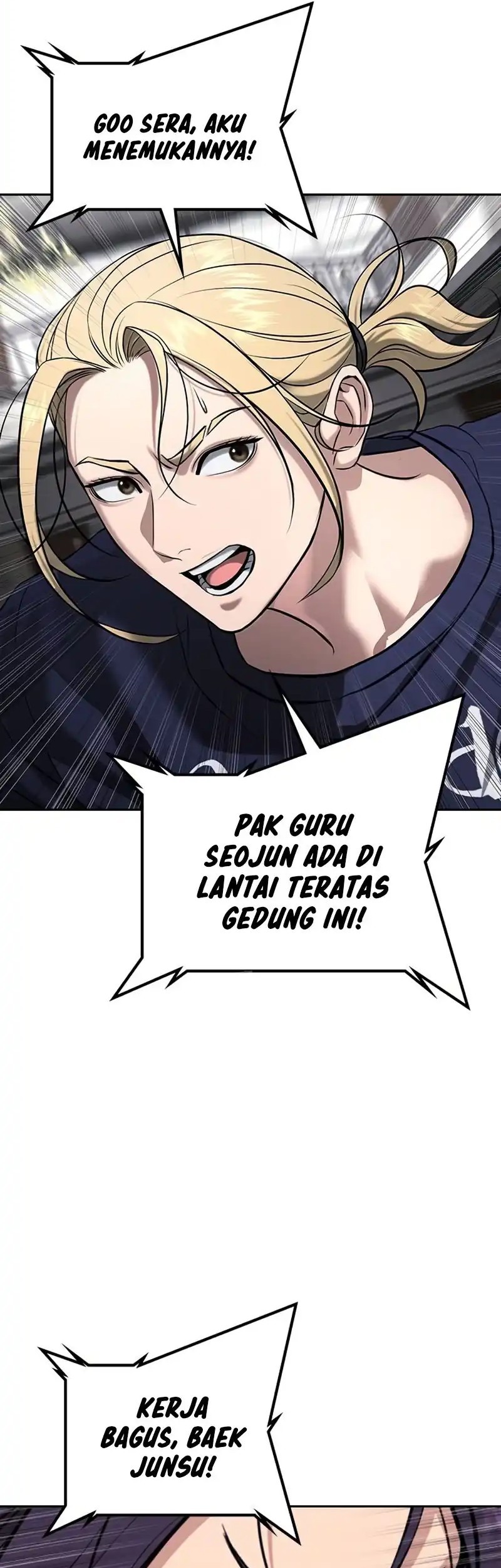 Goo Se Ra chapter 36 halaman 108